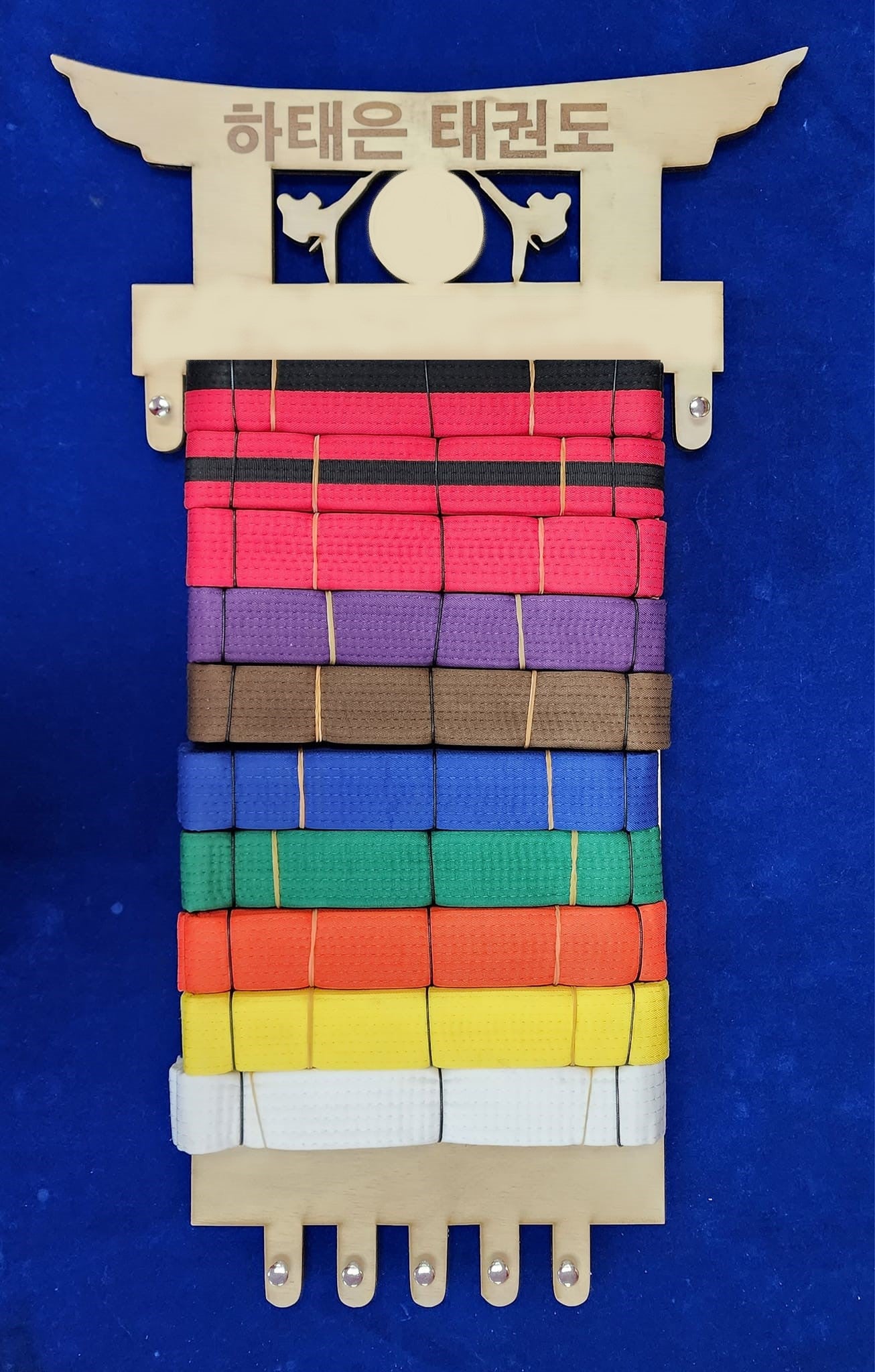 Laser Cut Wood Martial Arts Belt Holder and Medal Holder