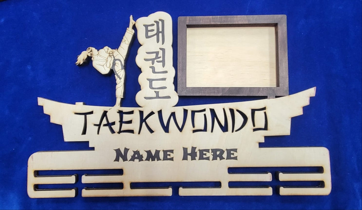 Laser Cut Wood Martial Arts Photo Frame and Medal Holder